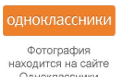 Никогда не мстите ...