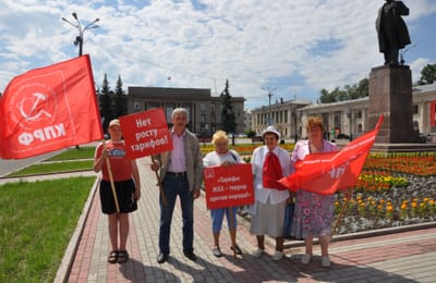 Пикеты от «Феи» до «Саян»