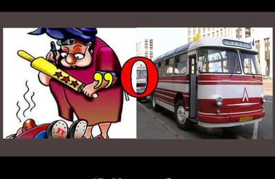 Золотой теленок_игра №165_КИНО и МУЛЬТФИЛЬМЫ