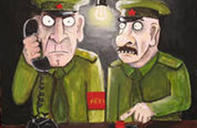 красная кнопка