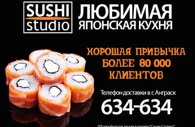 Получи филадельфию бесплатно!