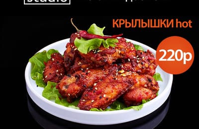 Новинки меню Sushi-Studio!