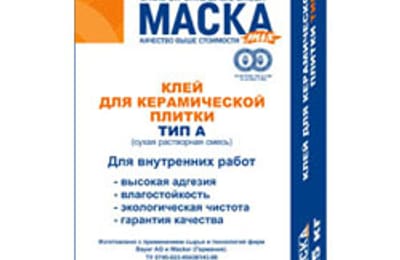 Распродажа! Скидки до 70%!!!
