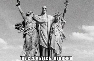 Мудрый совет)))