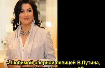 Золотой теленок_игра №176
