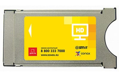 HD-TV становится более САМостоятельным