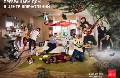 Абоненты «Дом.ru TV» увидят MTV HD первыми в России
