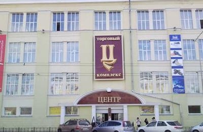 лазертаг