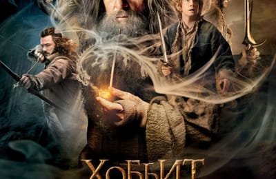 Кинотеатр "Мир@max" круглосуточный режим работы!