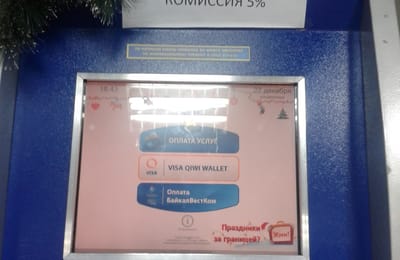 Что-то в этом есть. Да, безусловно.