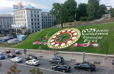 Две фотографии из Киева