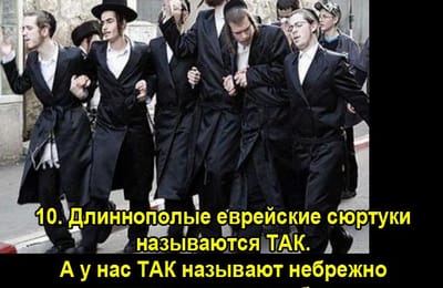 Золотой теленок_игра №189