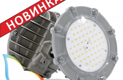 Новинка! Best Arsenal