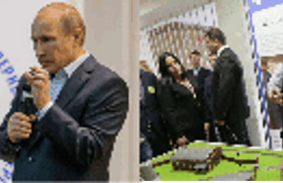 Путин заглянул в МИФИ