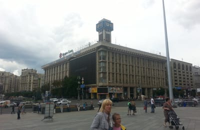 Вести из Хохляндии и 2 фото