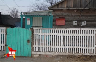«Красный Великан» вовсе не великан