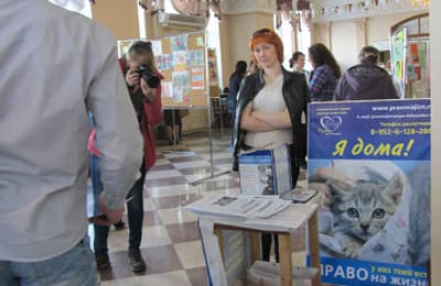22.04.14 г. В Иркутске прошла Ярмарка социальных проектов