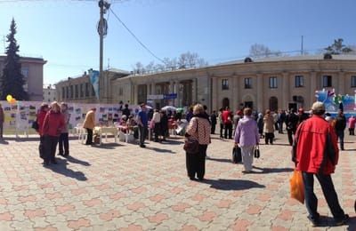 Отметили день местного самоуправления.