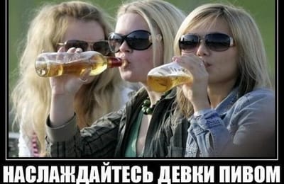Трезвые Дворы. Выпуск #2