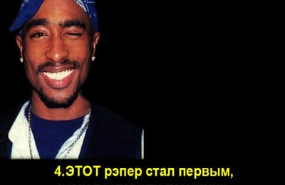 Золотой теленок_ИГРА №208