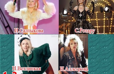 Золотой теленок_ИГРА №215 (ОТВЕТЫ)