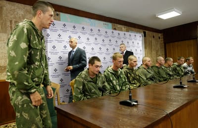 «Посмотри, как далеко Украина»
