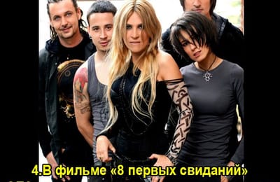 Золотой теленок_ИГРА №218 (КИНО)