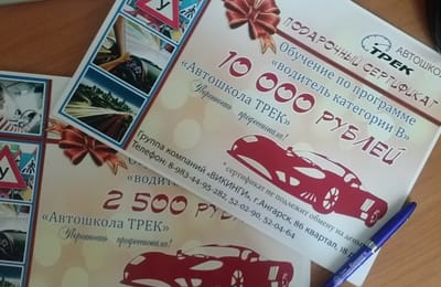 Ярмарка «ПОКУПАЙ АНГАРСКОЕ»