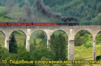 Золотой теленок_ИГРА №219