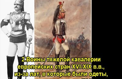 Золотой теленок_ИГРА №221