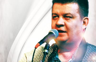 skorohod дает концерт!!!
