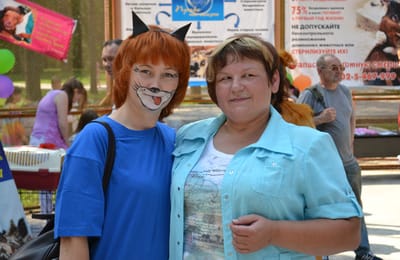 Золотое Сердце