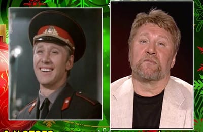 Золотой теленок_ИГРА №234 - Новогодняя!!!