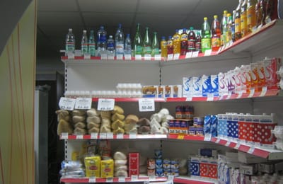 Цены в Ангарске 22.01.2015