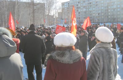 Митинг в Ангарске 14.02.2015
