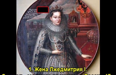 Золотой теленок_ИГРА №242 (М и Ж)