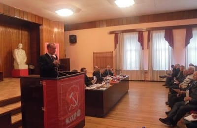 В Иркутске состоялся пленум обкома КПРФ