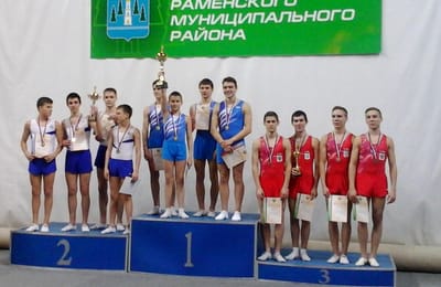 Взяли серебро!