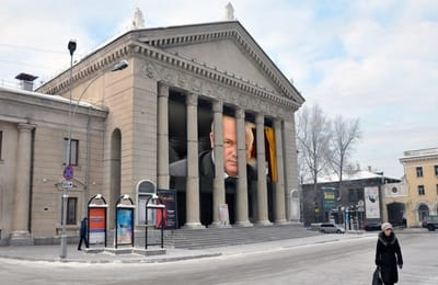Администрация жжот