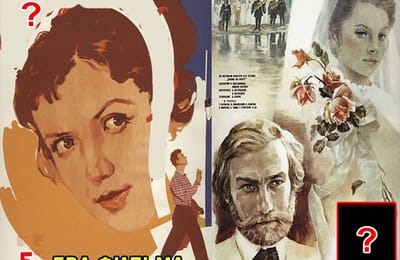 Золотой теленок_ИГРА №249 (ОТВЕТЫ)