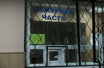 Дракой закончилась вечеринка в ночном клубе Иркутска