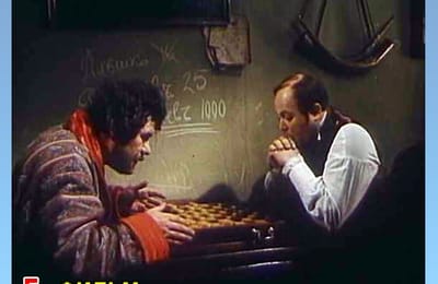 Золотой теленок_ИГРА №255 (ОТВЕТЫ)
