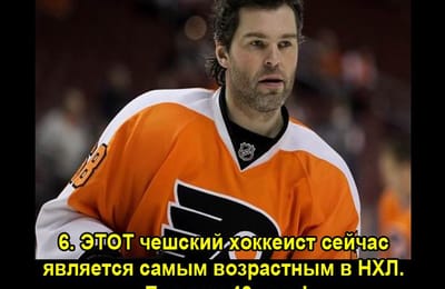 Золотой теленок_ИГРА №262