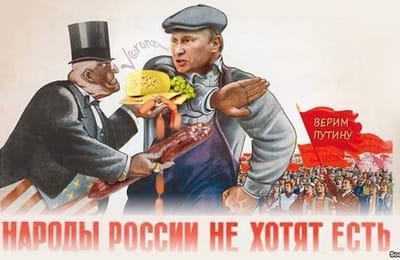 Смерть пармезана