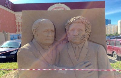 "Путин забирает наше все"