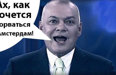 Беженец Дмитрий Киселев
