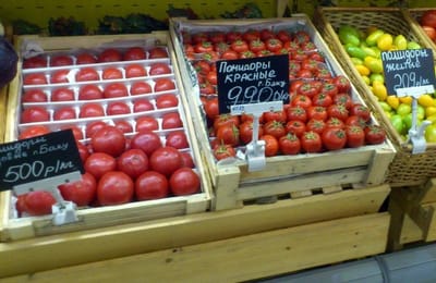 Цена помидоров на рынке в Иркутске выросла до 990 рублей