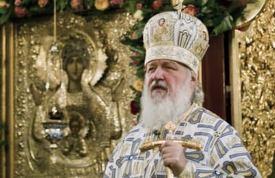 Патриарх Кирилл планирует освятить озеро Байкал