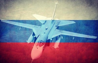 Самолёт