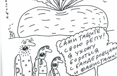 Оружие для войны с Турцией